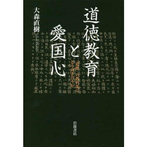 ֥ͥåȥåԥ󥰤㤨ƻȰ񿴡ƻפζʲˤɤ礦פβǤʤ2,860ߤˤʤޤ