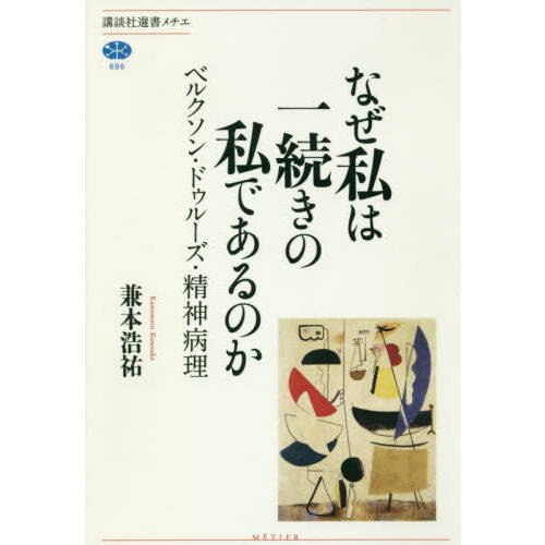 ֥ͥåȥåԥ󥰤㤨֤ʤϰ³λǤΤ٥륯󡦥ɥ롼פβǤʤ1,870ߤˤʤޤ