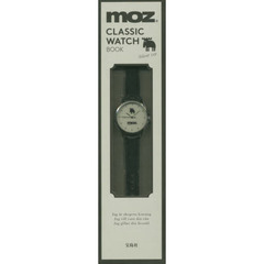moz CLASSIC WATCH BOOK Silver ver.