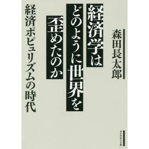 ֥ͥåȥåԥ󥰤㤨ַкѳؤϤɤΤ褦Ĥ᤿ΤкѥݥԥꥺλפβǤʤ2,200ߤˤʤޤ