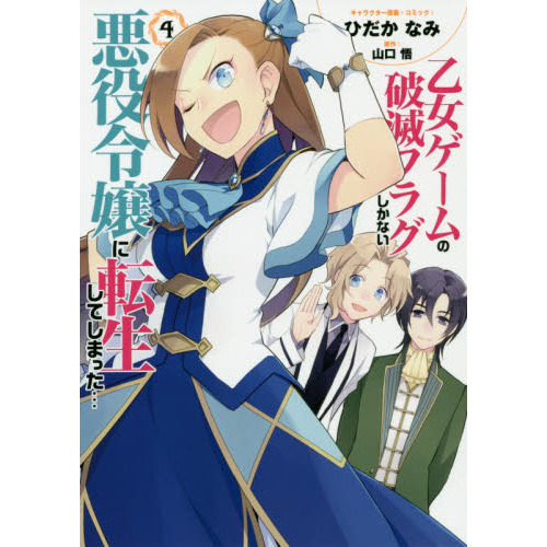 ֥ͥåȥåԥ󥰤㤨ֲǥե饰ʤžƤޤäġפβǤʤ704ߤˤʤޤ