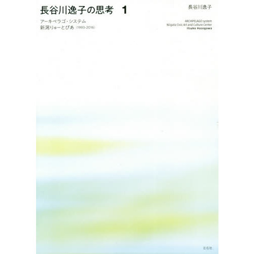 ֥ͥåȥåԥ󥰤㤨ĹëҤλ׹͡ڥ饴ƥࡡ塼ȤԤң?ӡפβǤʤ2,970ߤˤʤޤ