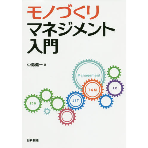 ֥ͥåȥåԥ󥰤㤨֥ΤŤޥͥפβǤʤ3,080ߤˤʤޤ