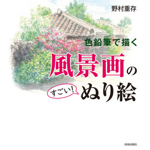 ֥ͥåȥåԥ󥰤㤨ֿɮʲΤ̤골פβǤʤ1,980ߤˤʤޤ