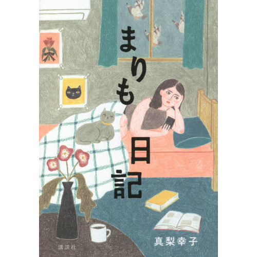 ֥ͥåȥåԥ󥰤㤨֤ޤפβǤʤ1,815ߤˤʤޤ