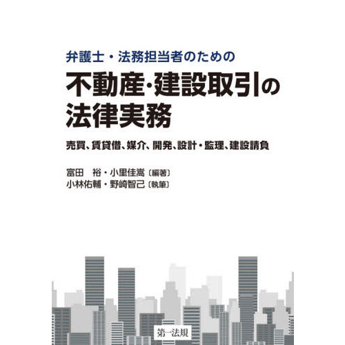 ֥ͥåȥåԥ󥰤㤨۸Ρˡ̳ôԤΤư߼ˡΧ̳㡢߼ڡ޲𡢳ȯ߷ספβǤʤ5,280ߤˤʤޤ