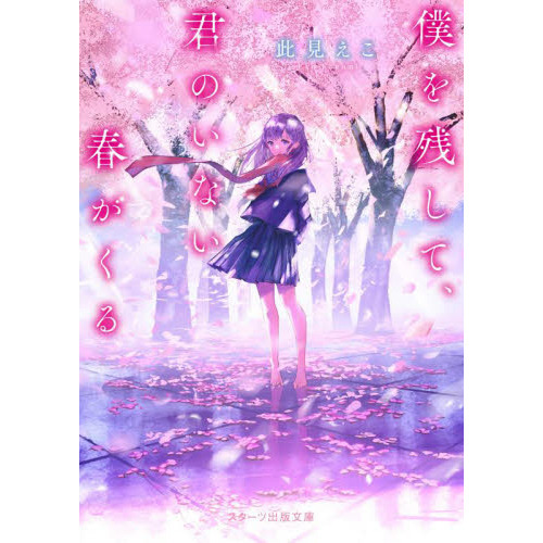 ֥ͥåȥåԥ󥰤㤨ͤĤơΤʤդפβǤʤ660ߤˤʤޤ