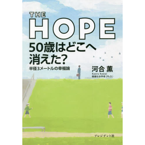 ֥ͥåȥåԥ󥰤㤨֣ԣȣšȣϣУţФϤɤؾäȾ£᡼ȥιʡפβǤʤ1,760ߤˤʤޤ