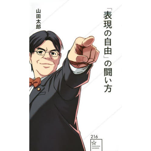 ֥ͥåȥåԥ󥰤㤨֡ɽμͳפƮפβǤʤ1,155ߤˤʤޤ