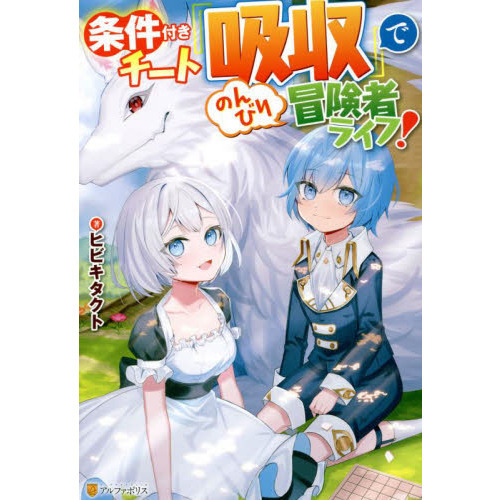 ֥ͥåȥåԥ󥰤㤨־դȡصۼ٤ǤΤӤԥ饤աפβǤʤ1,320ߤˤʤޤ