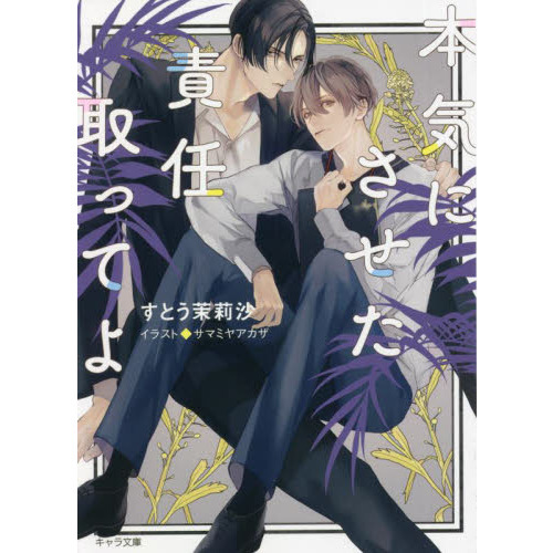 ֥ͥåȥåԥ󥰤㤨ܵˤǤäƤפβǤʤ726ߤˤʤޤ