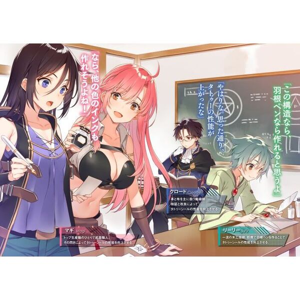 Only Sense Online 全22巻セット Amazon.co.jp: Only Sense Online 22 ‐オンリーセンス・オンライン