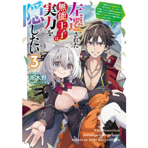 ֥ͥåȥåԥ󥰤㤨ֺ줿̵ǽҤϼϤ򱣤žǶԡǤϳڤΤǼȴƤ顢Ȥ줿äƤȸפβǤʤ1,595ߤˤʤޤ