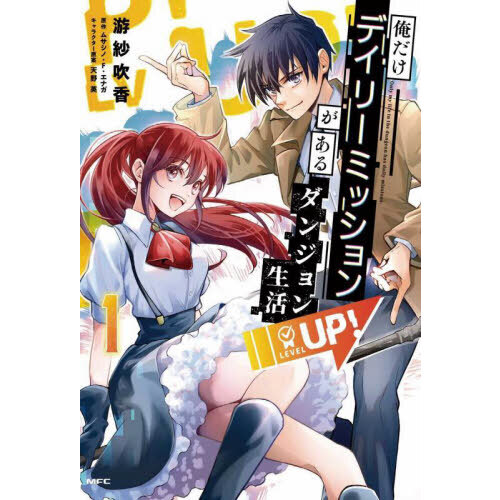 ֥ͥåȥåԥ󥰤㤨ֲǥ꡼ߥå󤬤󥸥衡פβǤʤ748ߤˤʤޤ