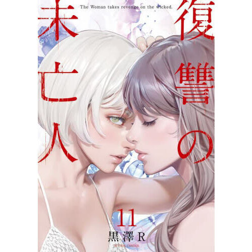 ֥ͥåȥåԥ󥰤㤨̤˴͡ԣ塡ף󡡣塡塡䡥פβǤʤ792ߤˤʤޤ