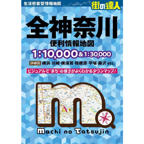 ֥ͥåȥåԥ󥰤㤨ϿޡǡפβǤʤ4,180ߤˤʤޤ