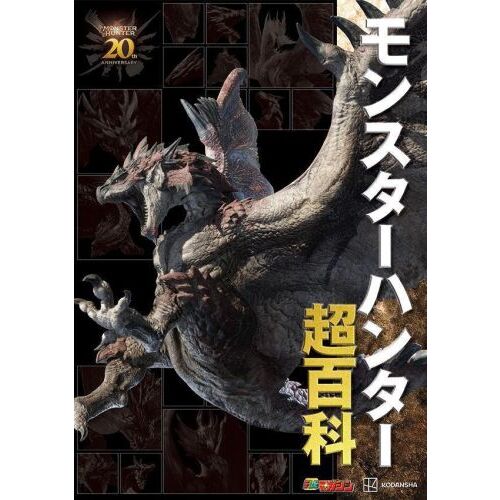 同級生リメイクビジュアルファンブック 通販｜セブンネットショッピング