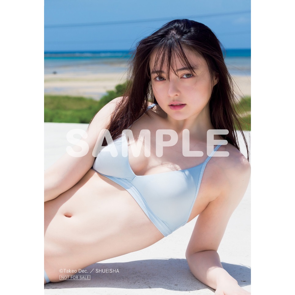 キラりな！ 日高里菜ファースト写真集 通販｜セブンネットショッピング