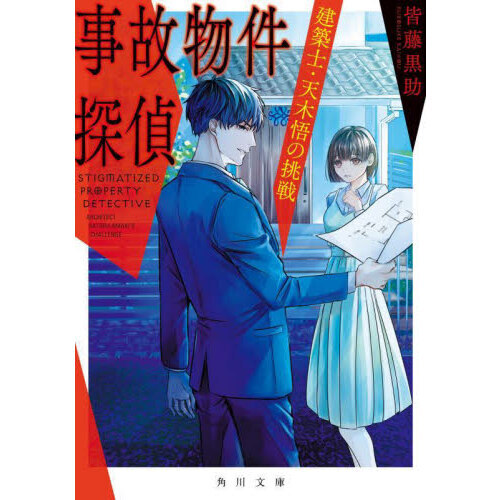 ֥ͥåȥåԥ󥰤㤨ֻʪõ塡̣͡ۻΡŷڸĩפβǤʤ792ߤˤʤޤ