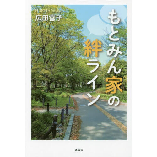 ֥ͥåȥåԥ󥰤㤨֤ȤߤȤ嫥饤פβǤʤ1,430ߤˤʤޤ