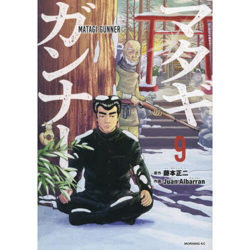 ֥ͥåȥåԥ󥰤㤨֥ޥʡפβǤʤ759ߤˤʤޤ