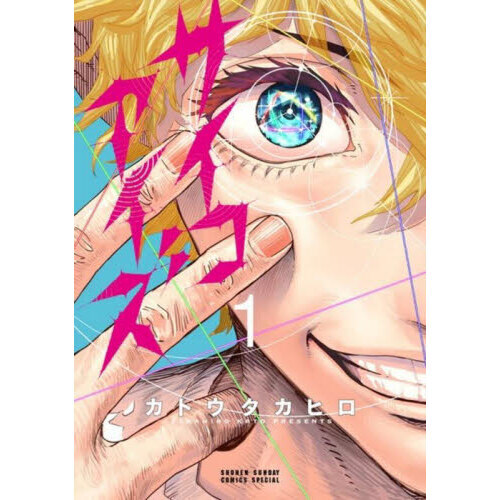 ֥ͥåȥåԥ󥰤㤨֥פβǤʤ792ߤˤʤޤ