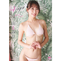 ＤＶＤ　南えみり　Ｖｉｒｇｉｎ