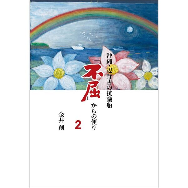 ˡ31򤫤40β