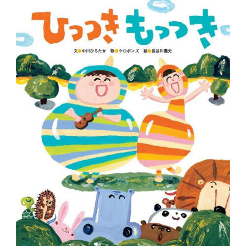 ڤä󤳤ڤä Τβ