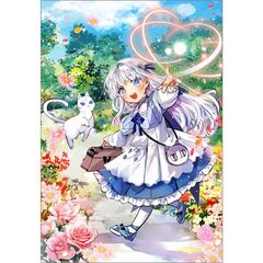 転生幼女は愛猫とのんびり旅をする