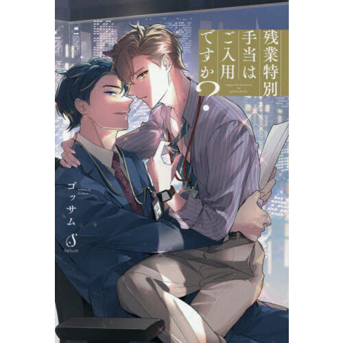 ֥ͥåȥåԥ󥰤㤨ֻĶ̼ϤѤǤפβǤʤ792ߤˤʤޤ