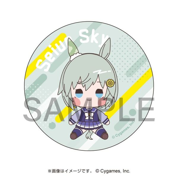 ウマ娘 プリティーダービー もちどる セブンネット限定　アドマイヤベガ② Amazon.co.jp: ウマ 娘 セブンネット限定 もちどる【サトノ