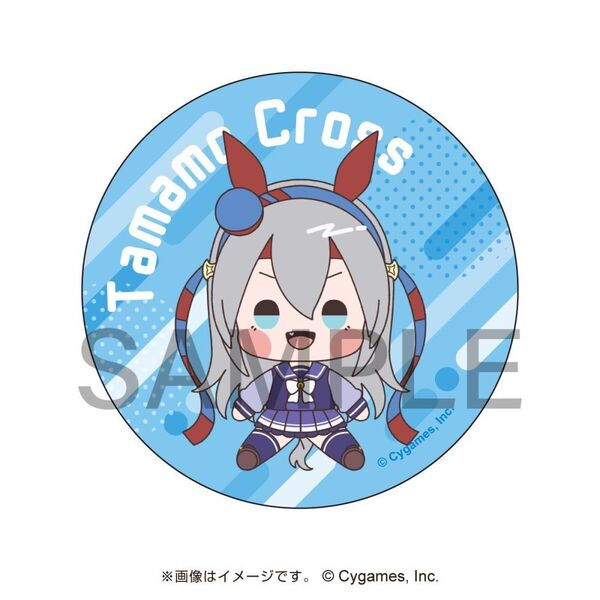 ウマ娘 プリティーダービー もちどる セブンネット限定　アドマイヤベガ② Amazon.co.jp: ウマ 娘 セブンネット限定 もちどる【サトノ