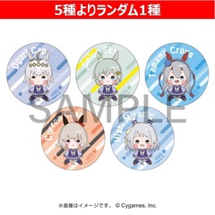 ウマ娘 オグリキャップ セブンネット限定 缶バッジ｜Yahoo