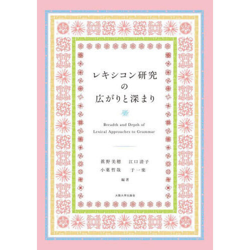 ֥ͥåȥåԥ󥰤㤨֥쥭󸦵ιȿޤפβǤʤ7,700ߤˤʤޤ