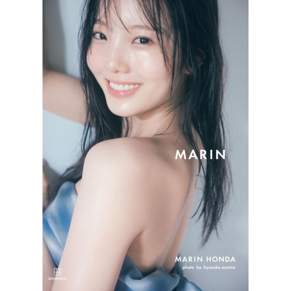 本田真凜1st 写真集 通販｜セブンネットショッピング