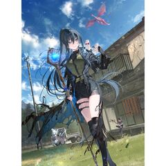 崩壊世界の魔法杖職人１（1）