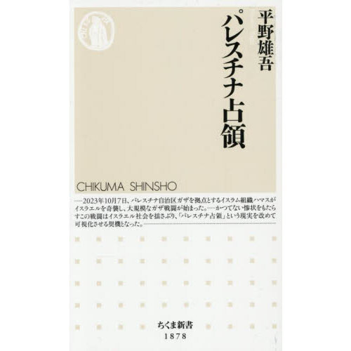 ֥ͥåȥåԥ󥰤㤨֥ѥ쥹ΡפβǤʤ1,056ߤˤʤޤ