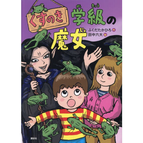 ֥ͥåȥåԥ󥰤㤨֤ΤصפβǤʤ1,430ߤˤʤޤ