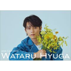 卓上 日向亘　2026年カレンダー