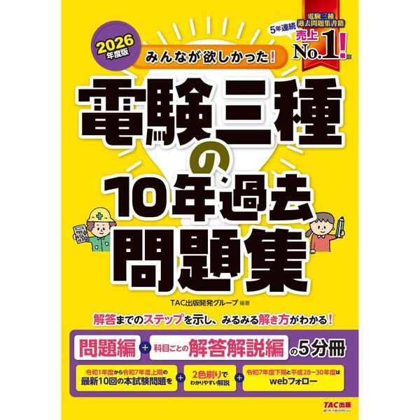 ֥ͥåȥåԥ󥰤㤨֣ǯǡߤʤߤäŸΣǯ꽸פβǤʤ3,080ߤˤʤޤ