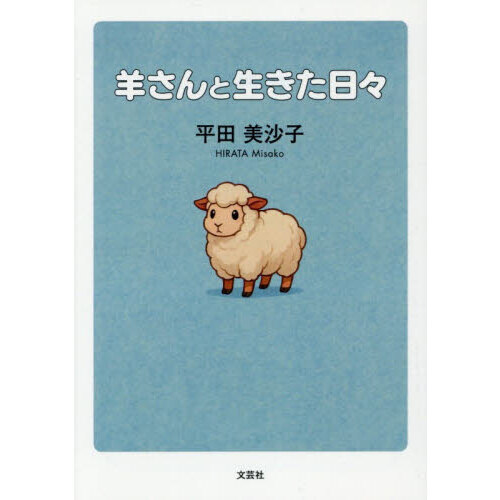 ֥ͥåȥåԥ󥰤㤨ӤפβǤʤ550ߤˤʤޤ