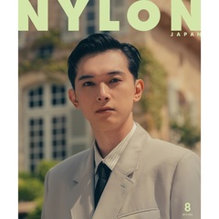NYLON JAPAN（ナイロンジャパン） 2025年8月号