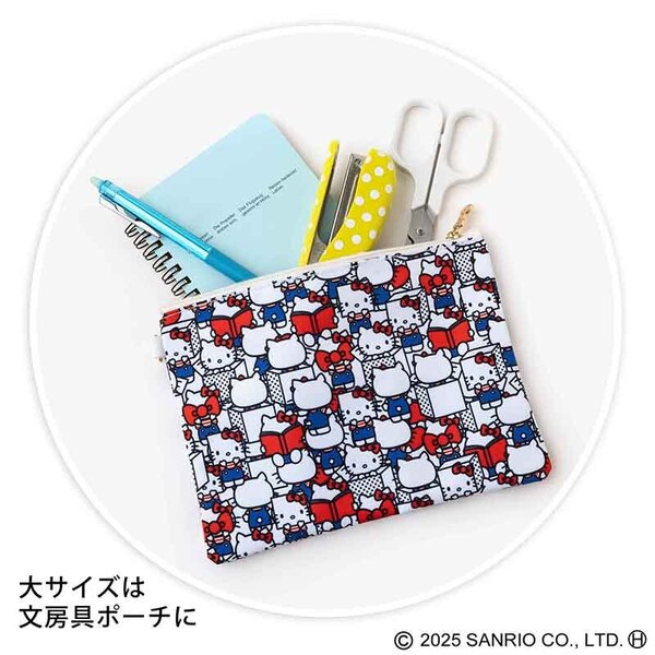 In Red（インレッド） 2025年10月号増刊 通販｜セブン