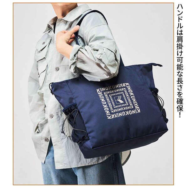 Mono Max（モノマックス） 2026年5月号 通販｜セブンネット
