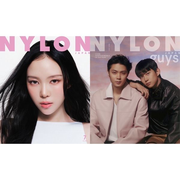 NYLON JAPAN（ナイロンジャパン） 2026年7月号 通販｜セブンネット