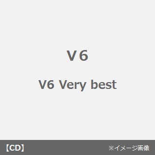 V6　Very　best