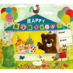 KIDS　BOSSA　present　for　you