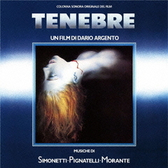 オリジナル・サウンドトラック　シャドー