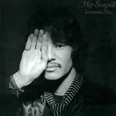 Hip　Seagull